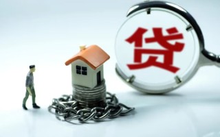 成都38小额贷款公司-成都38民间短期水钱借款-成都38民间短借