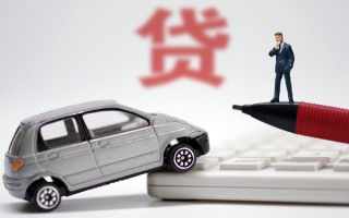成都38小额贷款-成都38身份证抵押贷款-成都38个人贷款都有哪些平台