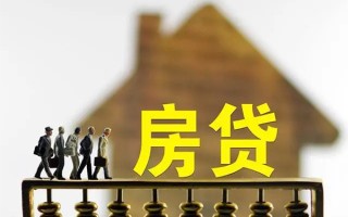 成都38借款-成都38私人借贷款-成都38二次抵押贷款