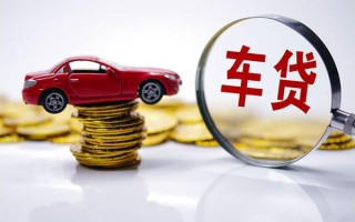 成都38小额信用贷款-成都38贷款信用贷款-成都38民间借贷网