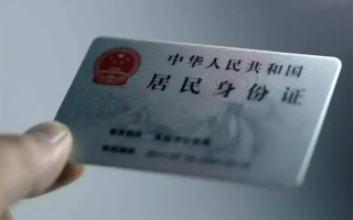 成都38私借空放免费上门-成都38私人借钱电话-成都38民间借贷网