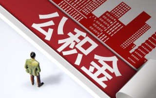 成都38个人信用贷款-成都38个人空放-成都38空放私人借钱