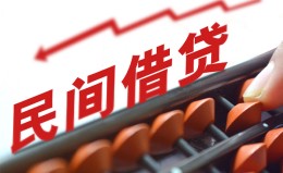 成都38借钱当天放款-成都38个人正规借贷-成都38大额短借 成都38借钱当天放款-成都38个人正规借贷-成都38大额短借