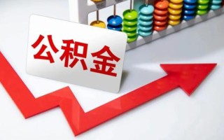 成都38空借空放-成都38贷款公司电话号码-成都38民间借贷