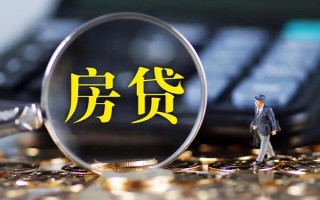 成都38私借空放直接上门-成都38小额贷款当天放款-成都38私借上门放款