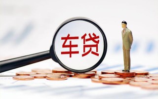 成都38生意贷-成都38空放-成都38个人工程贷款