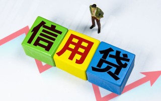 成都38身份证线下贷款-成都38私借-成都38私借户不考察