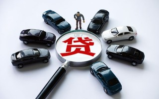 成都38私借空放先息后本-成都38私人放空借贷-成都38私人空放联系方式