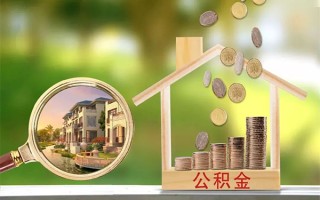 成都38贷款私人贷款-成都38私人身份证借私借-成都38个人身份证贷款