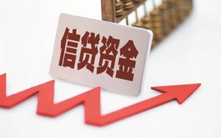 成都38个人工程贷款-成都38小额贷款当天放款-成都38个人贷款