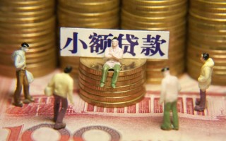 成都38身份证线下贷款-成都38私借空放免费上门-成都38信用贷款哪家好