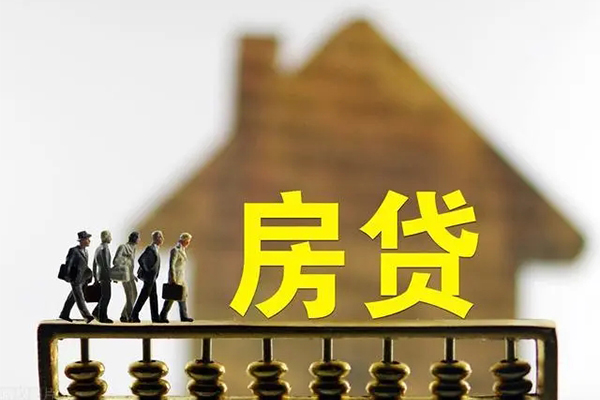 成都38借款-成都38私人借贷款-成都38二次抵押贷款-第1张图片-成都私人借钱服务中心 成都38借款-成都38私人借贷款-成都38二次抵押贷款-第1张图片-成都私人借钱服务中心