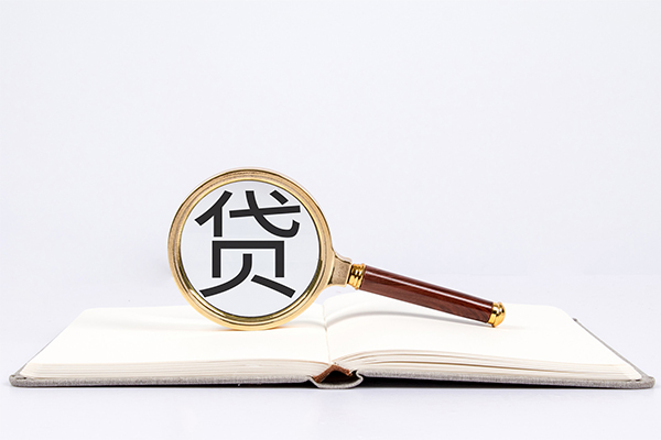 成都38小额短借-成都38民间借贷无抵押-成都38抵押贷款-第1张图片-成都私人借钱服务中心 成都38小额短借-成都38民间借贷无抵押-成都38抵押贷款-第1张图片-成都私人借钱服务中心