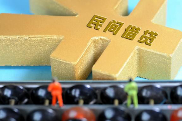 成都38民间短借-成都38个人放空借贷-成都38民间无抵押借钱-第1张图片-成都私人借钱服务中心 成都38民间短借-成都38个人放空借贷-成都38民间无抵押借钱-第1张图片-成都私人借钱服务中心