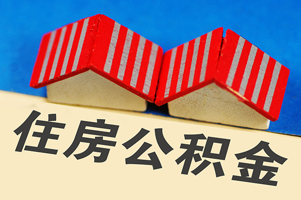 成都38信用贷款哪家好-成都38个人上门借贷-成都38借钱-第1张图片-成都私人借钱服务中心 成都38信用贷款哪家好-成都38个人上门借贷-成都38借钱-第1张图片-成都私人借钱服务中心