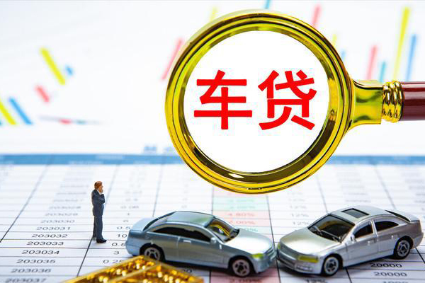 成都38个人小额贷款-成都38民间大额借贷-成都38个人贷款联系电话-第1张图片-成都私人借钱服务中心 成都38个人小额贷款-成都38民间大额借贷-成都38个人贷款联系电话-第1张图片-成都私人借钱服务中心