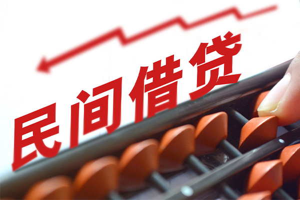 成都38短期借款-成都38短期空放小额贷款-成都38私借上门放款-第1张图片-成都私人借钱服务中心 成都38短期借款-成都38短期空放小额贷款-成都38私借上门放款-第1张图片-成都私人借钱服务中心