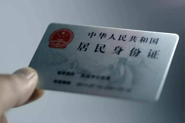 成都38私借空放免费上门-成都38私人借钱电话-成都38民间借贷网-第1张图片-成都私人借钱服务中心 成都38私借空放免费上门-成都38私人借钱电话-成都38民间借贷网-第1张图片-成都私人借钱服务中心