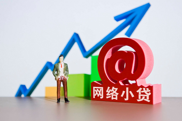 成都38个人借贷-成都38借贷私人-成都38身份证贷款在线-第1张图片-成都私人借钱服务中心 成都38个人借贷-成都38借贷私人-成都38身份证贷款在线-第1张图片-成都私人借钱服务中心