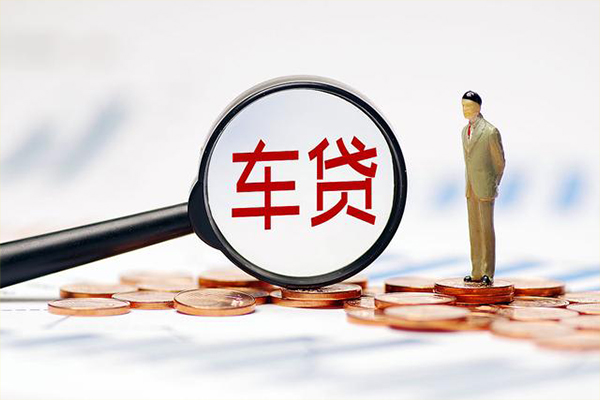 成都38生意贷-成都38空放-成都38个人工程贷款-第1张图片-成都私人借钱服务中心 成都38生意贷-成都38空放-成都38个人工程贷款-第1张图片-成都私人借钱服务中心