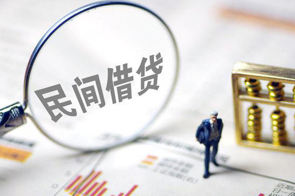 成都38贷款联系电话-成都38靠谱个人借钱-成都38私人借贷好吗-第1张图片-成都私人借钱服务中心 成都38贷款联系电话-成都38靠谱个人借钱-成都38私人借贷好吗-第1张图片-成都私人借钱服务中心