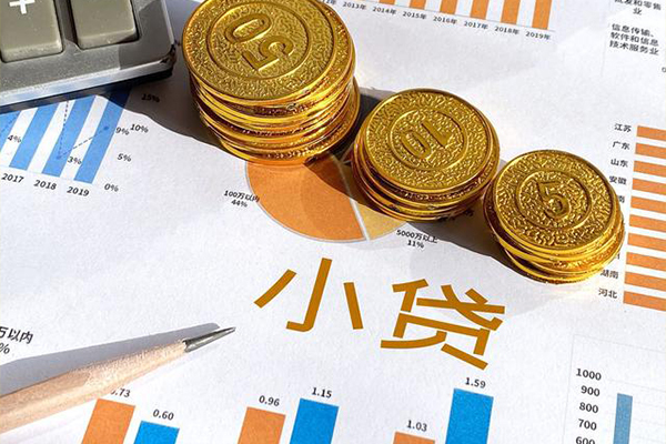 成都38个人贷款都有哪些-成都38民间借贷款-成都38身份证抵押贷款-第1张图片-成都私人借钱服务中心 成都38个人贷款都有哪些-成都38民间借贷款-成都38身份证抵押贷款-第1张图片-成都私人借钱服务中心