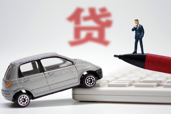 成都38小额贷款-成都38身份证抵押贷款-成都38个人贷款都有哪些平台-第1张图片-成都私人借钱服务中心 成都38小额贷款-成都38身份证抵押贷款-成都38个人贷款都有哪些平台-第1张图片-成都私人借钱服务中心