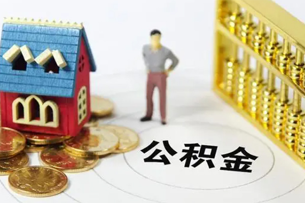 成都38信用贷款-成都38私人贷款小额贷款-成都38小额贷款公司-第1张图片-成都私人借钱服务中心 成都38信用贷款-成都38私人贷款小额贷款-成都38小额贷款公司-第1张图片-成都私人借钱服务中心