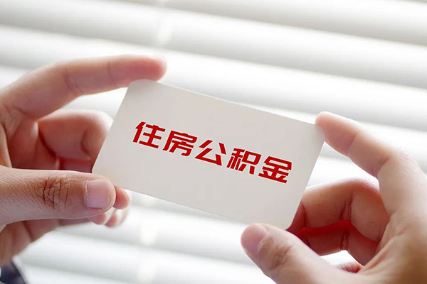 成都38借钱短借-成都38民间短借-成都38个人身份证贷款-第1张图片-成都私人借钱服务中心 成都38借钱短借-成都38民间短借-成都38个人身份证贷款-第1张图片-成都私人借钱服务中心