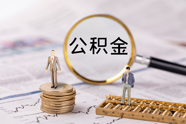 成都38身份证借款-成都38私人借贷款-成都38借钱找谁-第1张图片-成都私人借钱服务中心 成都38身份证借款-成都38私人借贷款-成都38借钱找谁-第1张图片-成都私人借钱服务中心