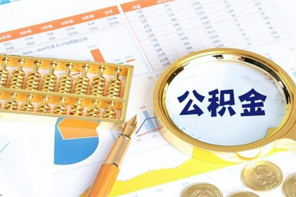 成都38私借空放短借-成都38本地私借-成都38贷款私人借贷-第1张图片-成都私人借钱服务中心 成都38私借空放短借-成都38本地私借-成都38贷款私人借贷-第1张图片-成都私人借钱服务中心